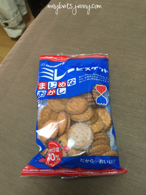 Japanese Biscuits for the Win | maybeitsjenny